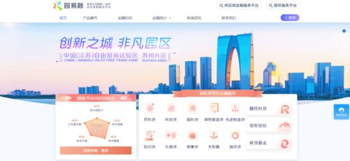 國(guó)字號(hào)官宣！31位精英團(tuán)隊(duì)榮獲國(guó)家級(jí)榮譽(yù)，彰顯企業(yè)服務(wù)卓越實(shí)力