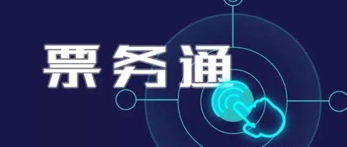 小微企業(yè)金融服務(wù)質(zhì)效雙升，中誠(chéng)信征信深耕企業(yè)服務(wù)新生態(tài)