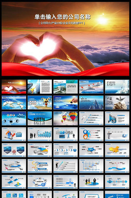 用心服務(wù) 構(gòu)建卓越企業(yè)文化，賦能品牌成長